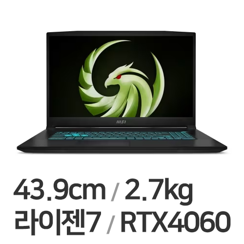 MSI 브라보 17 D7VF WIN11 (SSD 512GB)