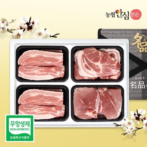 농협안심한돈 무항생제 한돈 선물세트 3호 2kg (1개)