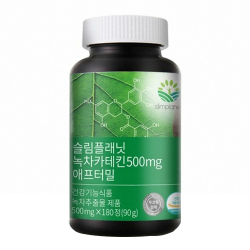 슬림플래닛 녹차카테킨 500mg 애프터밀 180정 (2개)_이미지