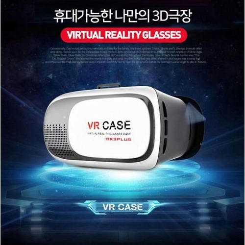 AK3 Plus (정품)