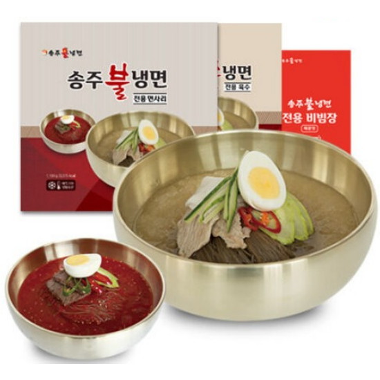송주불냉면 20인세트 (1개)