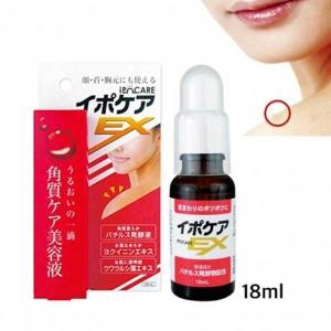 퍼스트픽 이뽀 케아 각질 제거 발효 세럼 18ml (1개)_이미지