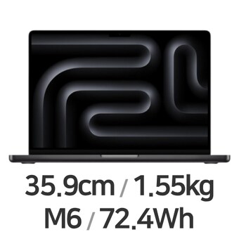 APPLE 맥북프로14 M6 12코어 CPU, 12코어 GPU 블랙