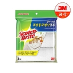 3M 스카치브라이트 삶아쓰는 극세사 행주 3매 (1개(3매))_이미지