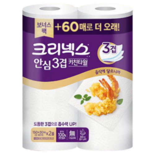 크리넥스 안심 3겹 키친타월 180매 (2입) (4팩(8입))_이미지