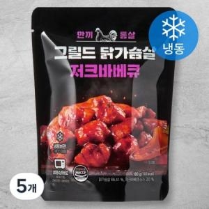 이그니스 한끼통살 그릴드 닭가슴살 저크바베큐 100g (5개)_이미지