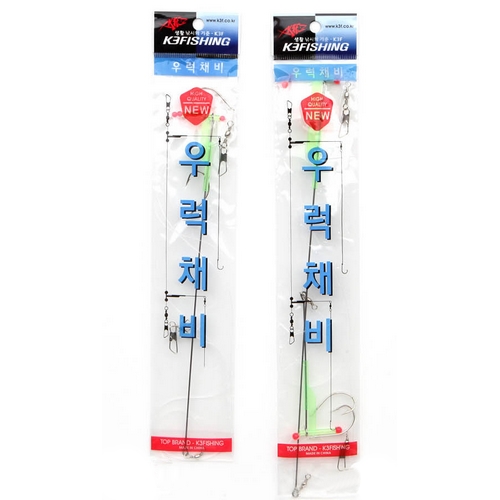 K3피싱 KF 우럭채비 소_이미지