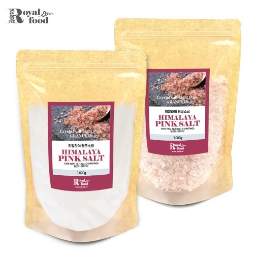 히말라야 핑크소금 굵은소금1kg+고운소금1kg