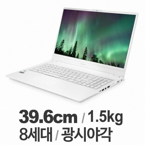한성컴퓨터 TFX252 (SSD 500GB)_이미지