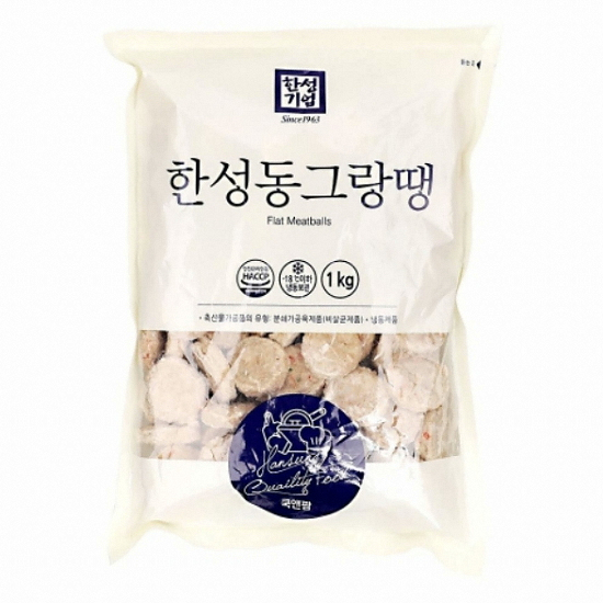 한성기업 동그랑땡 1kg (1개)_이미지