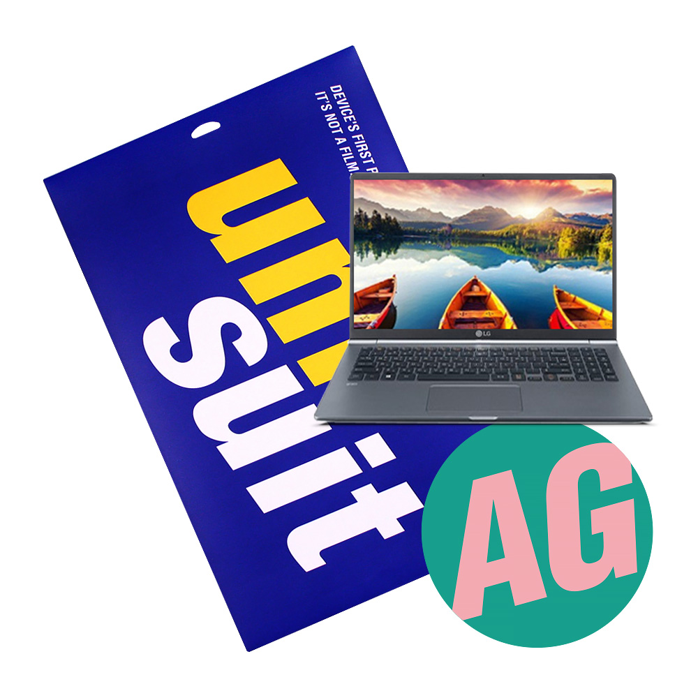 LG전자 올 뉴 그램 15ZD980 저반사 슈트 필름