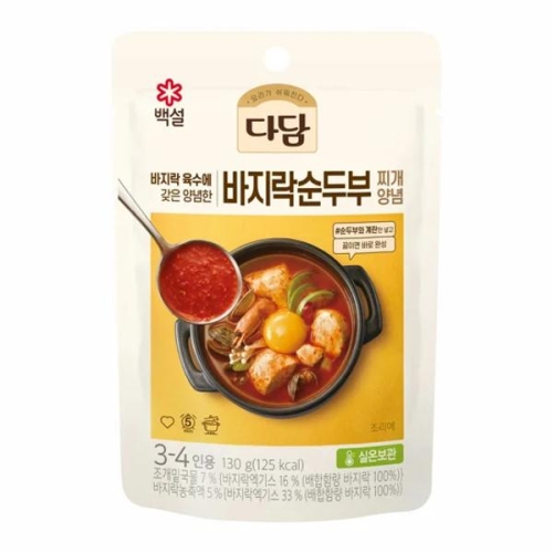 다담 바지락순두부 찌개 양념 130g이미지입니다. 누르면 해당 게시물로 새창이동합니다.