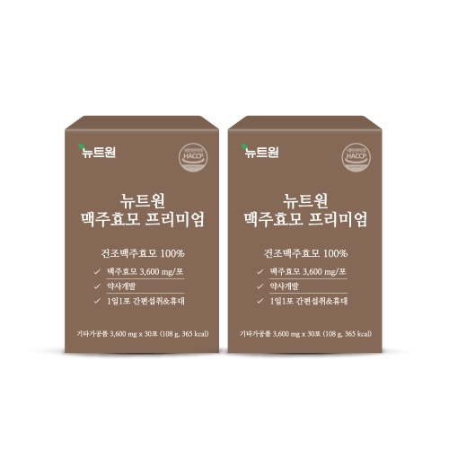  뉴트원 맥주효모 프리미엄 3600mg 30포 [2개]