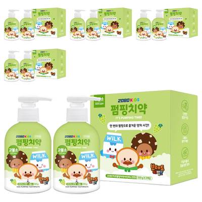 �ְ� 2080 Ű�� �극�� �̹߼� ����ġ�� 220g