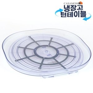 까사맘 1개 냉장고 회전 정리대 1개_이미지