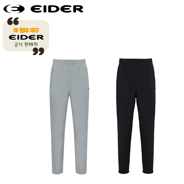 아이더 퍼포먼스 트레이닝 팬츠 DMP25302Z1_이미지