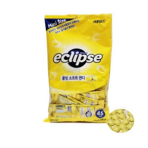 트레이더스 쿨링소프트캔디 레몬민트향 675g