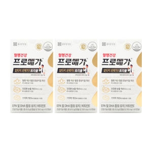 종근당건강 혈행건강 프로메가 알티지 오메가3 트리플 760mg 60캡슐 (3개)