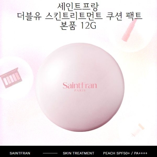 ����Ʈ���� ������ ��ŲƮ��Ʈ��Ʈ ��Ʈ 12g