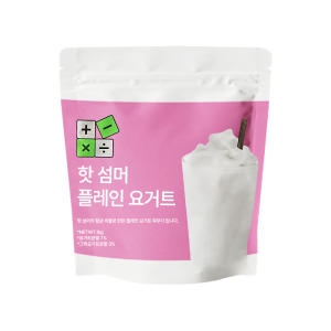 셀플러스 핫섬머 플레인 요거트 베이스 1kg (2개)_이미지