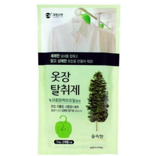 크린스타 옷장탈취제 숲속향 4g (10개)_이미지