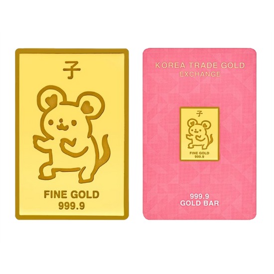 한국무역금거래소  십이지신 쥐 골드바 3.75g