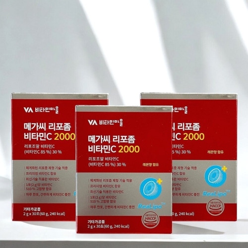 비타민마을 메가씨 리포좀 비타민C 2000 30포 (3개)_이미지