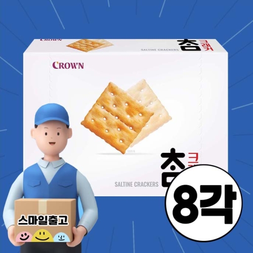 크라운제과 참크래커 280g (8개)_이미지