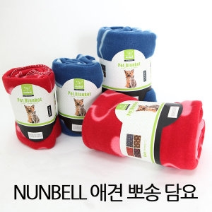 엘리시아 애견담요 애견매트 펫담요 극세사담요 애견타월 애견