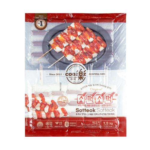 쿠즈락앳홈 소떡소떡 1.5kg (10개)_이미지