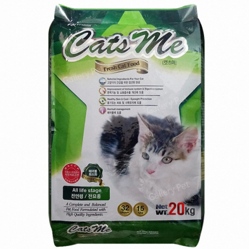 캣츠미 20kg