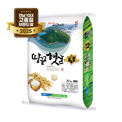 OK라이스센터 2025 햅쌀 땅끝햇살 새청무 상등급 20kg (1개)_이미지