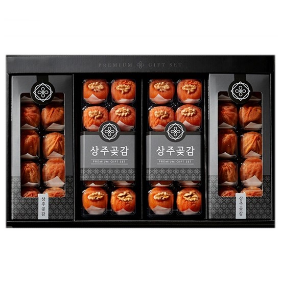 상주곶감 스페셜 혼합 선물세트 2.2kg