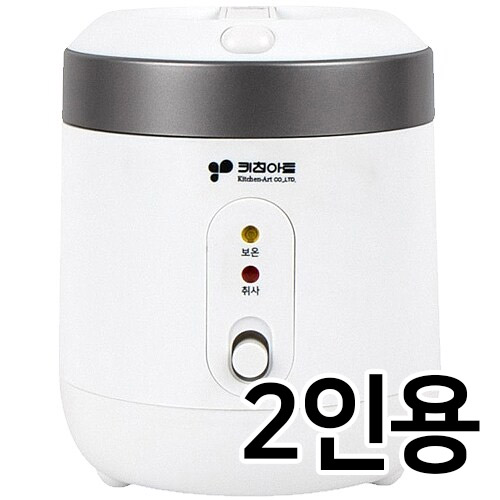 키친아트 KRC-1004