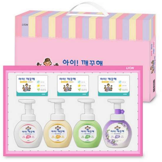 핸드워시 선물세트