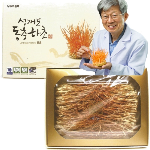 성재모 현미 동충하초 무농약 GAP 품종보호등록 건초 50g 1box