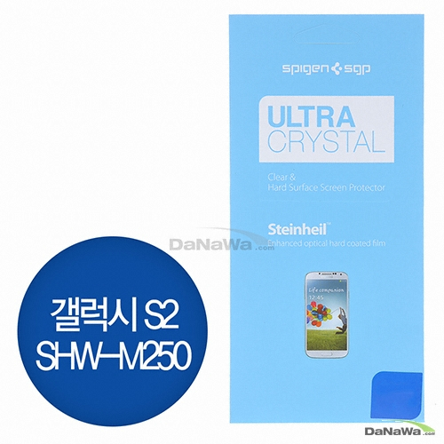 슈피겐 갤럭시S2 슈타인하일 울트라크 리스탈 보호필름 (SHW-M250S/K)_이미지