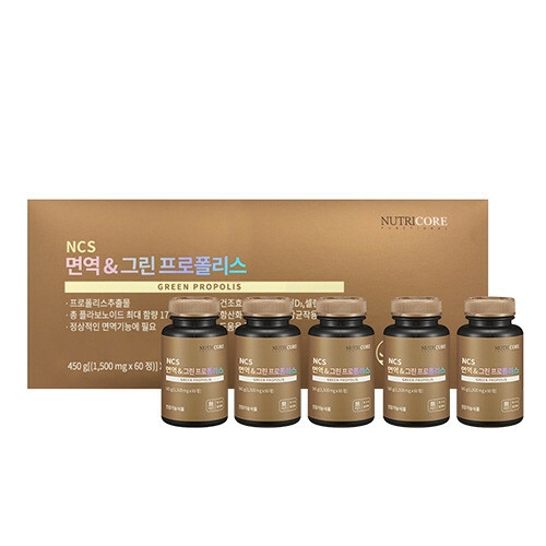 노바렉스 뉴트리코어 NCS 면역&그린 프로폴리스 1500mg 60정 (5개)_이미지