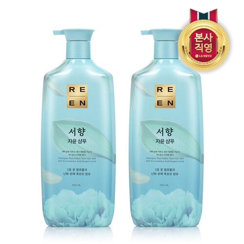 서향 샴푸 950ml