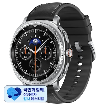 삼성전자 갤럭시워치8 클래식 46mm LTE (정품)