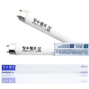 우리조명  장수램프 FHF32SSEX-D 직관 형광등 25개입