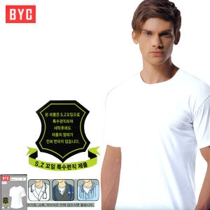  비와이씨 BYC 면반팔라운드티셔츠5종 BYI6050