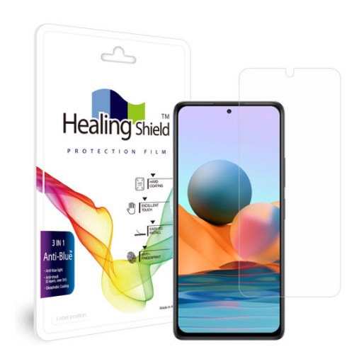 레드미 노트10 프로 블루라이트차단 액정보호필름