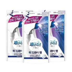한국피앤지 페브리즈 프로 퀵 드라이 젯 화이트머스크 리필형 320ml (3개)