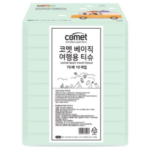 코멧 베이직 여행용티슈 70매 (10입)이미지입니다. 누르면 해당 게시물로 새창이동합니다.