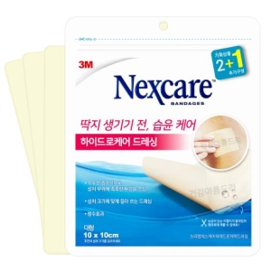 3M 넥스케어 하이드로케어 드레싱 대형 3매 (10팩(30매))