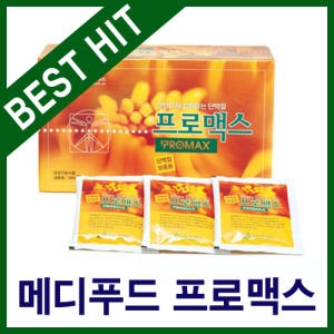 프로맥스 10g 30포 분말 단백질 보충제