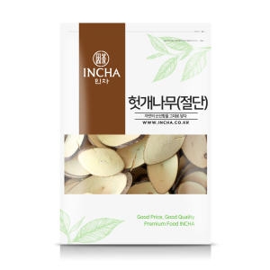 국내산 약쑥 애엽 쑥 쑥차 600g