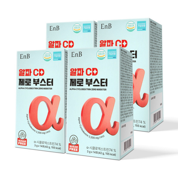 EnB ����CD ���� �ν��� 14��
