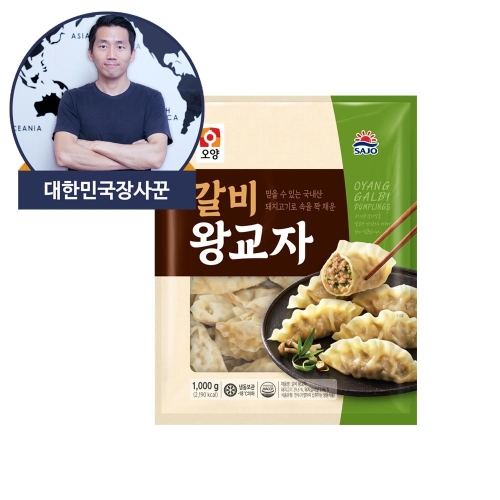 사조오양 갈비왕교자 1kg 1개 (1개)_이미지